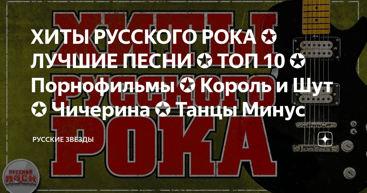 ТОП 100: Лучшие Порнофильмы Онлайн