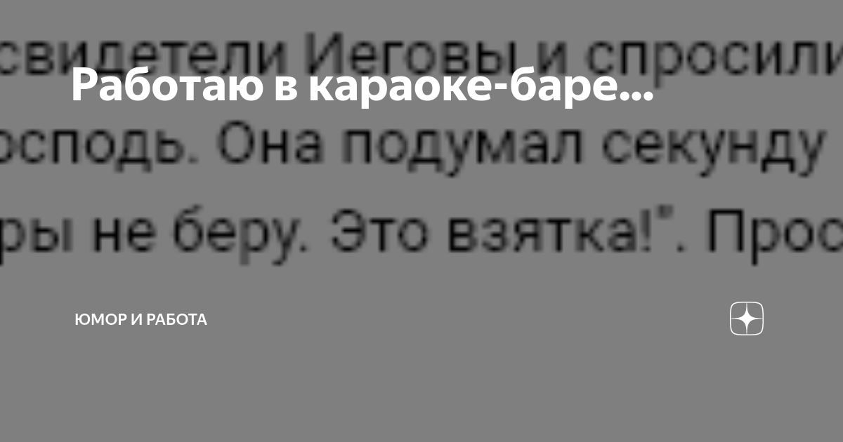 Программы, минусовки, караоке, игры, фильмы, музыка, видео приколы, фильмы. | ВКонтакте