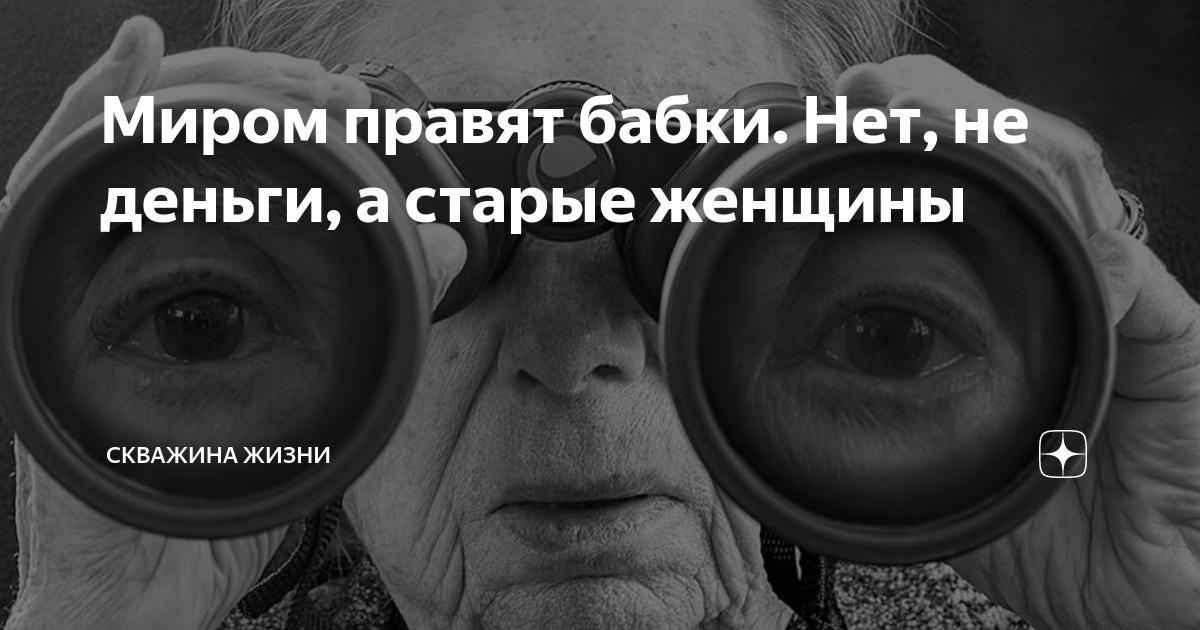 20 фотографий Северной Кореи, после которых фотографу навечно запретили въезд в страну