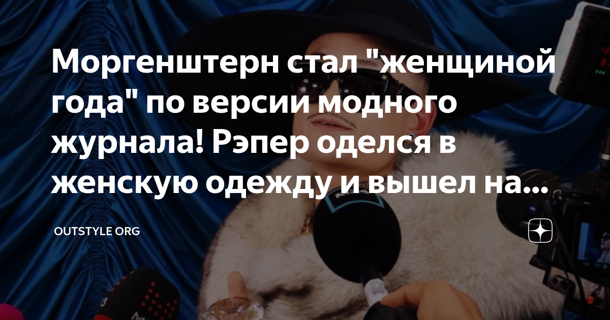 Когда пробило девять часов я не мог усидеть в комнате оделся и вышел