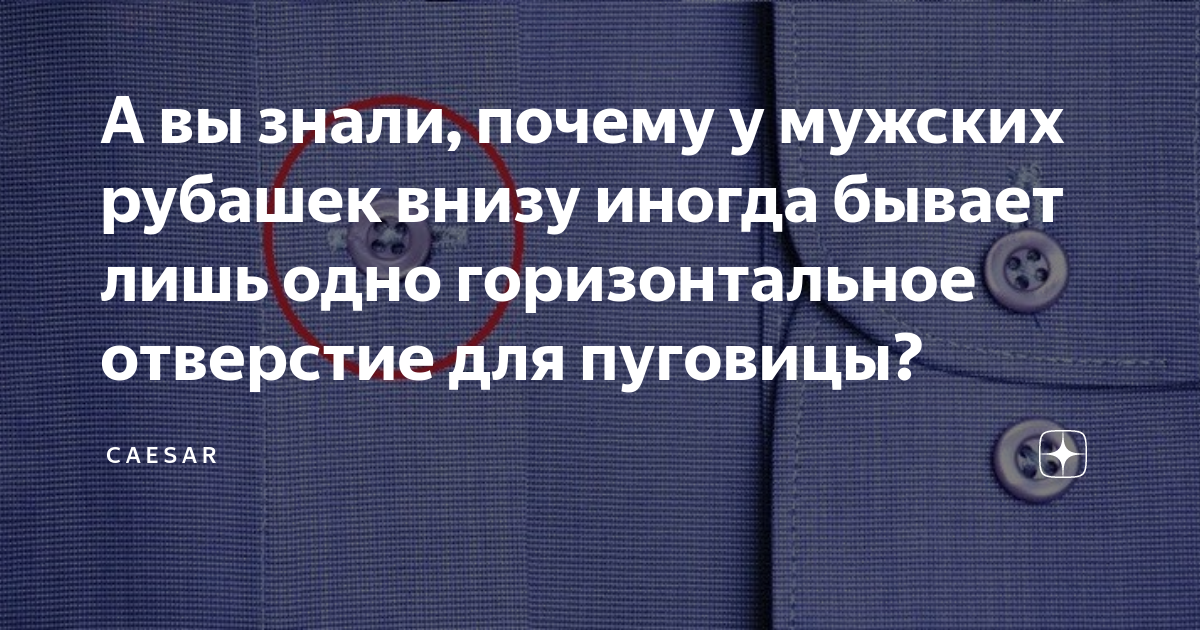 Бывало как досыта набегаешься внизу по зале