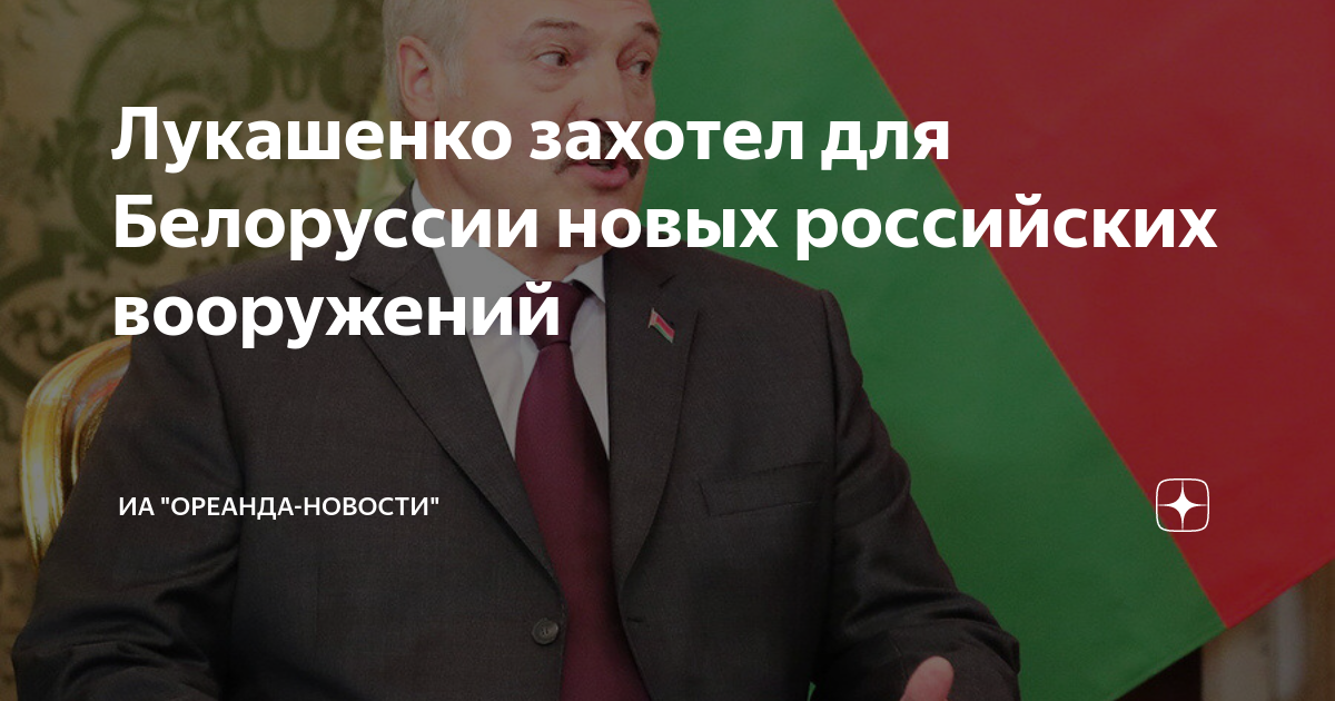гражданское задержание фото. снег в минске. 21 летний парень. новости дзен сегодня последние в беларуси. белоруссия последние новости.