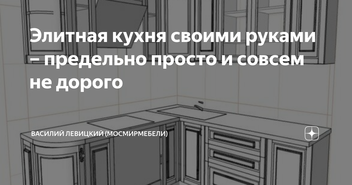 Справочная служба городов России