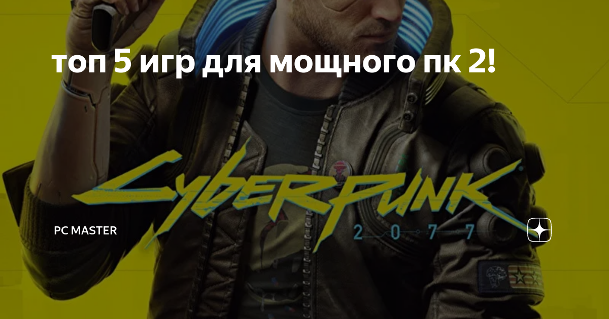 Metro 2033 redux торрент от хаттаба