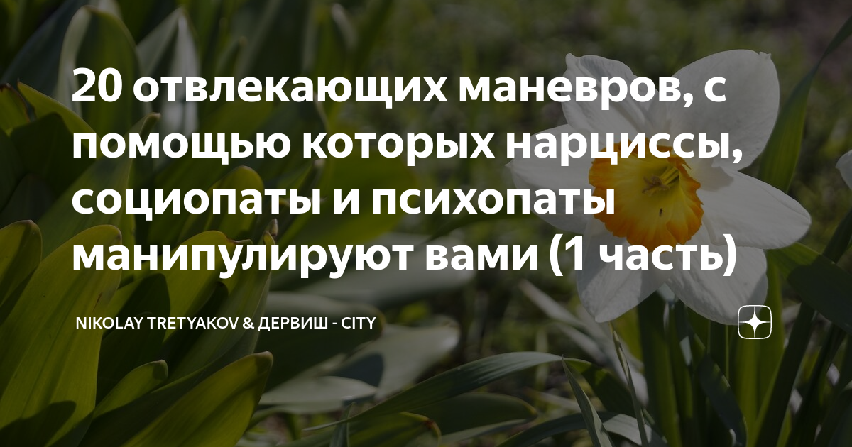 Используйте метод 