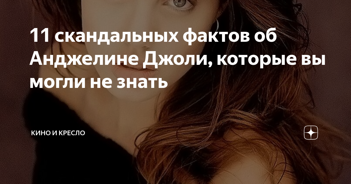 Что самое позорное в скандале 11 букв. Позорные снимки бритни спирс. Цитаты про мужчин которые обижают женщин. Что самое позорное в скандале 11 букв. Линси лохан наркотики.