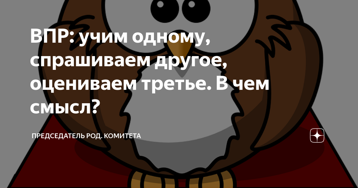 Недавно в спортивной школе отремонтировали раздевалку и заменили шкафчики