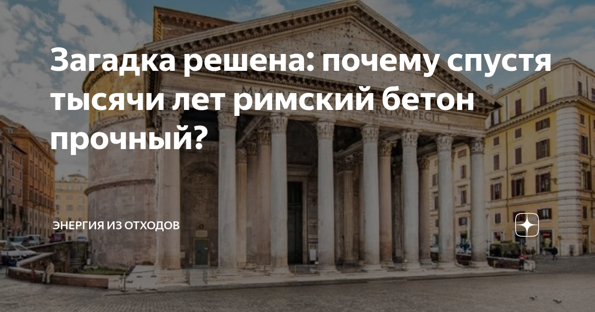 почему спустя