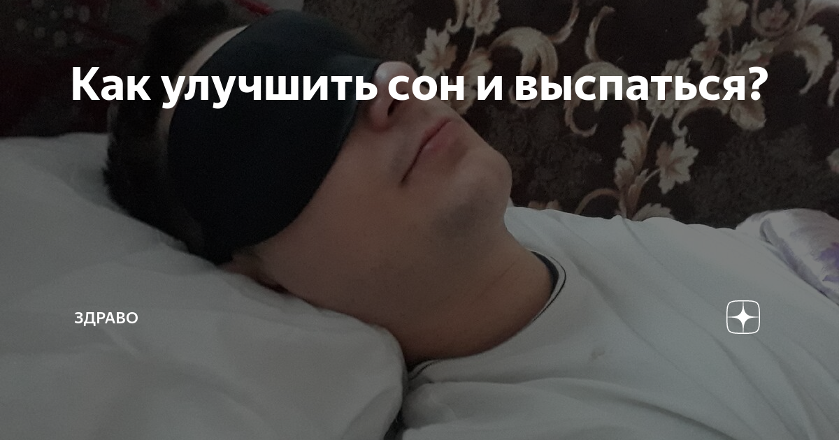 Здрав дзен. Здрав дзен. Здрав дзен. Здрав дзен. Здрав дзен.
