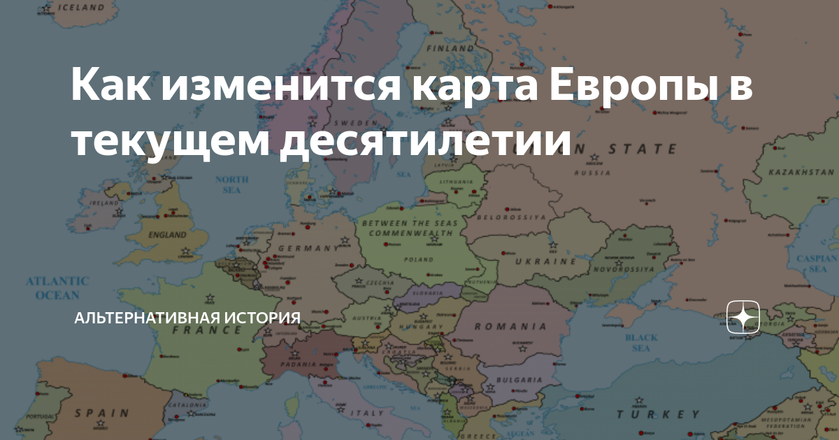 Карта европы 1000 года. Украина на карте Европы. Как менялась карта Европы. Интерактивная карта Европы за 1000 лет. Европа в 1000 году.