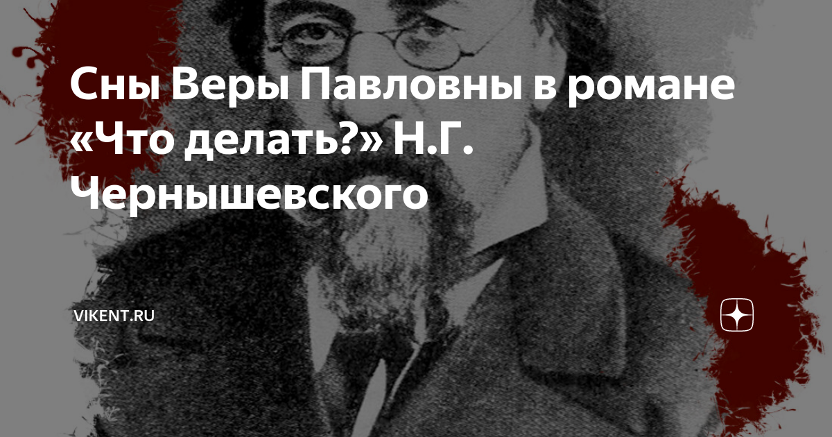 3. Идеи рационализма и логики