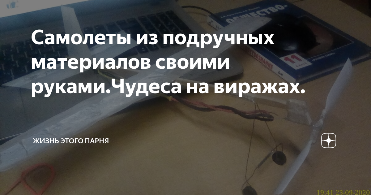 Что им снег, что им зной: как петербургский климат влияет на строительство жилья