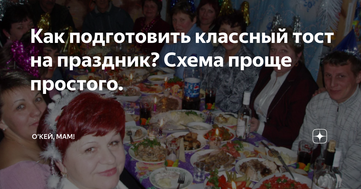 Х/ф "одноклассницы: новый поворот". Одноклассницы новый поворот даша. Какой нибудь классный. Какой нибудь классный. Плохая партия фильм 2016.