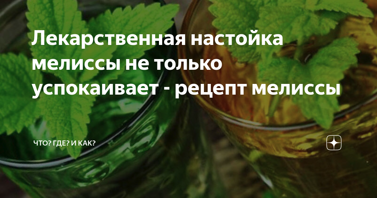 Лечение невроза в домашних условиях | Советы специалистов в клинике «Тибет»