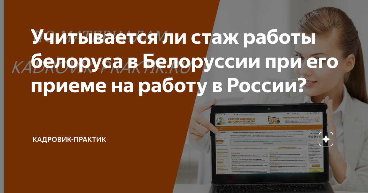 егэ в белоруссии