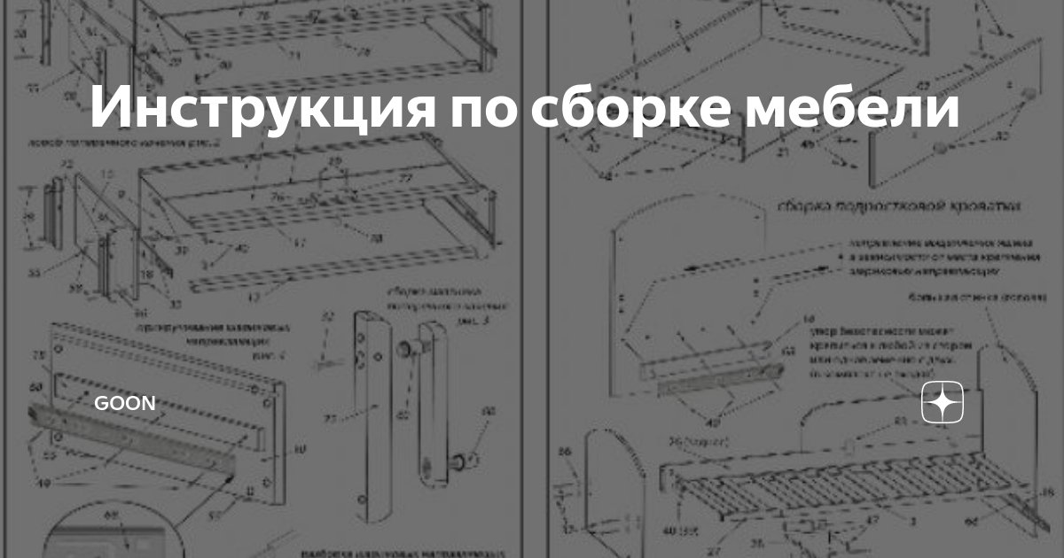 Спальный комплект по супер-цене??? в Красноярске