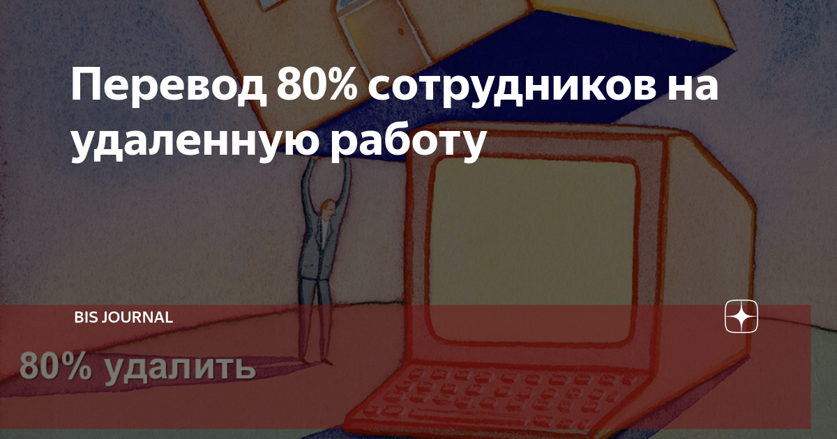 Непристанный. Непристанный. Непрестанно разбор слова по составу. Непристанный. Непристанный.
