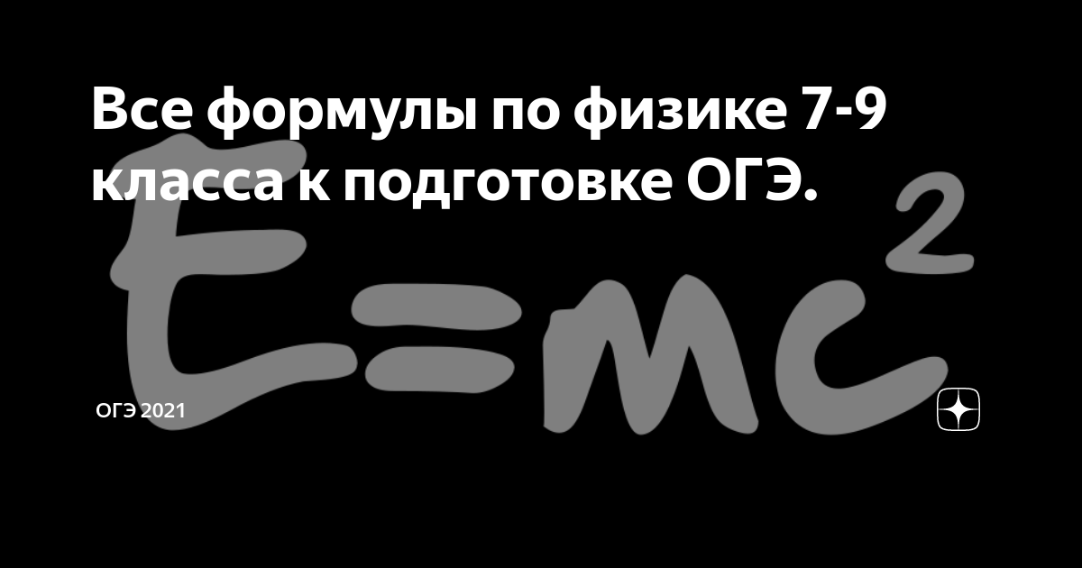 Гидростатическое давление: формула, свойства и особенности