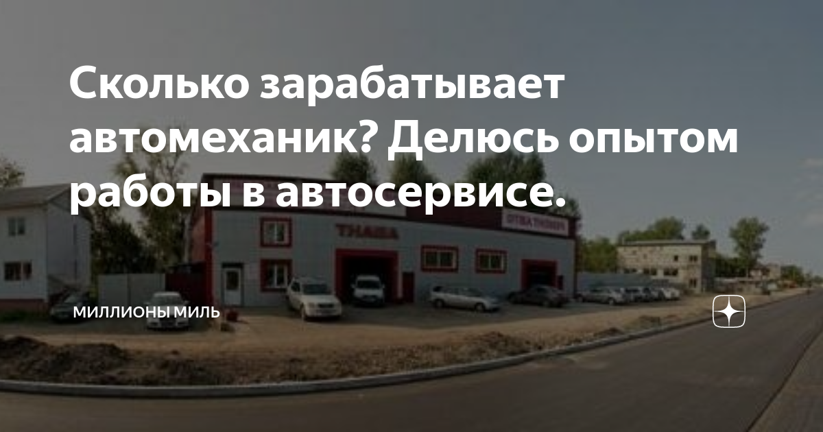 Подработка в Москве. Поиск свежих вакансий для временной работы и ...