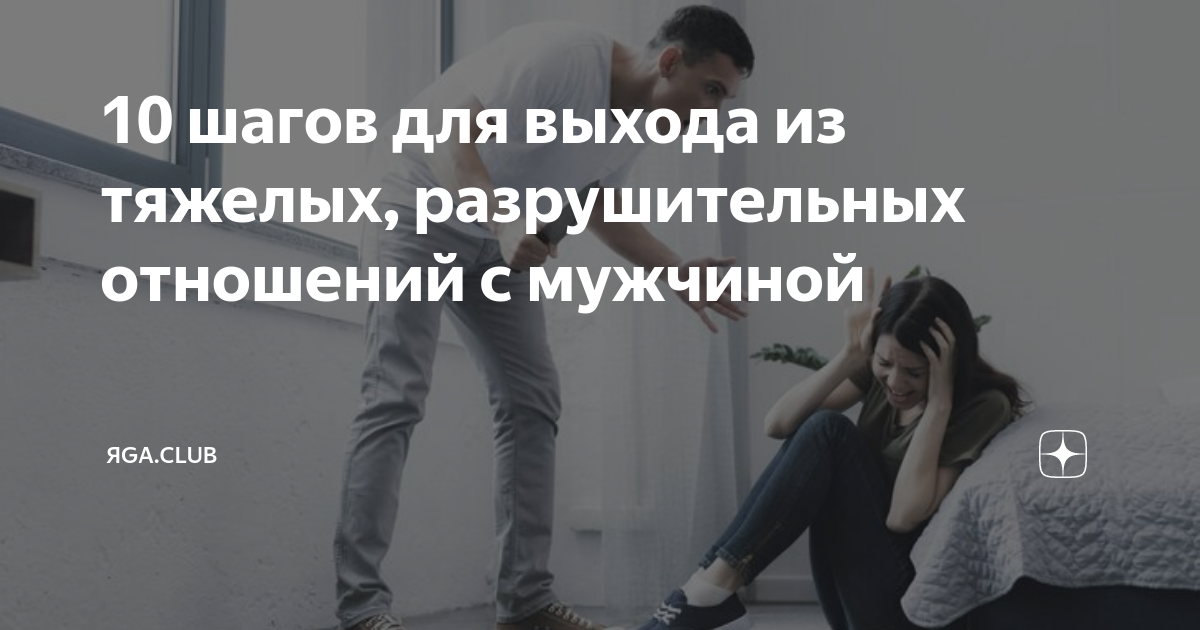 Катастрофический отношения. Креативная живопись. Катастрофический отношения. Катастрофический отношения. Красивый арт девушка противогаз.