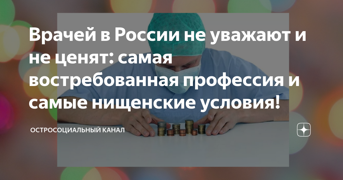 Какая тактическая схема позиционной атаки самая востребованная в современном мини футболе