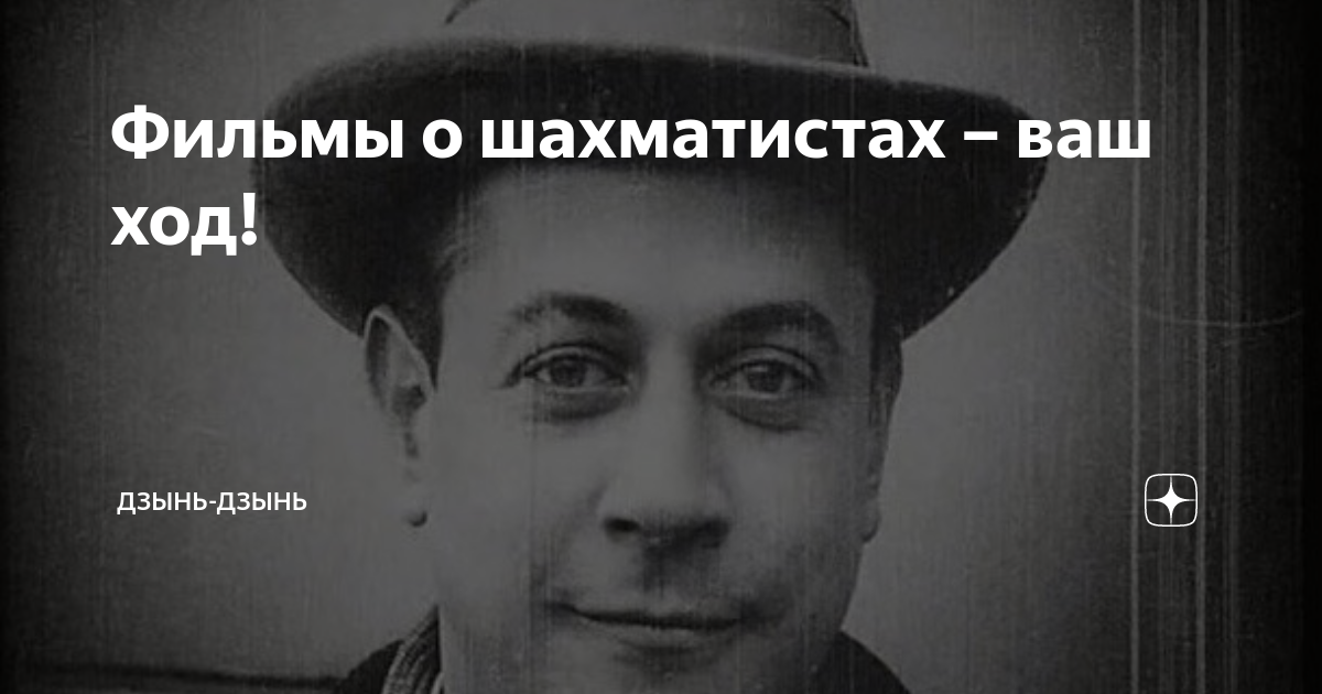 Текст песни колокольчик звенит. Колокольчик звенит дилинь-дилинь. Дзынь дзынь дзынь колокольчик звенит. Дзынь дзынь дзынь колокольчик звенит. В лунном сиянии снег серебрится т.