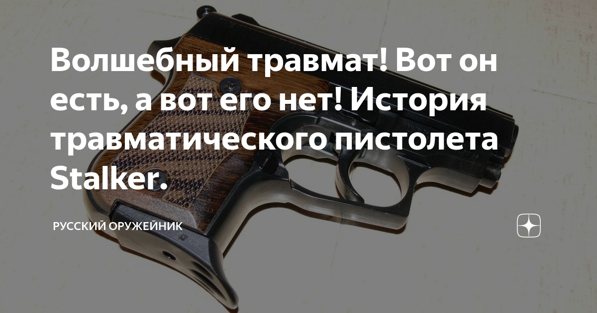 Что такое стоматит