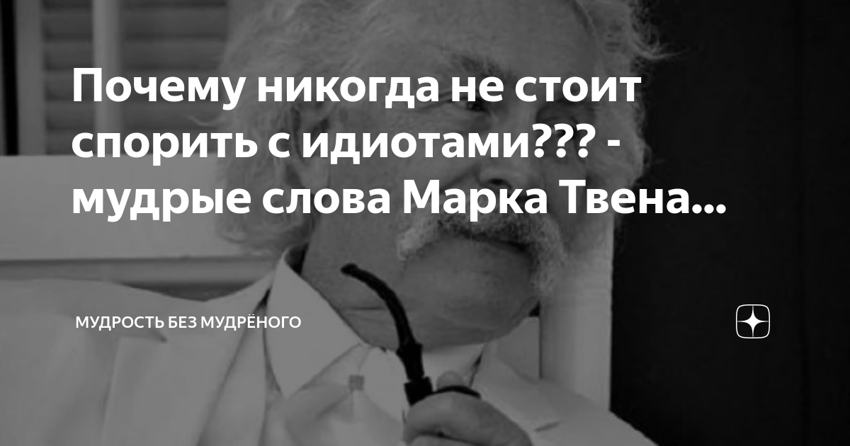 почему человек не может говорить о своих чувствах