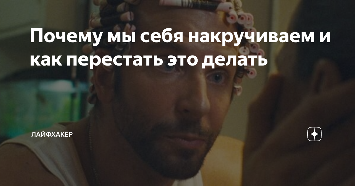 как перестать ревновать