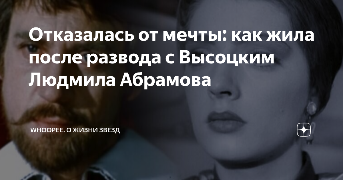 Карина филиппова диодорова