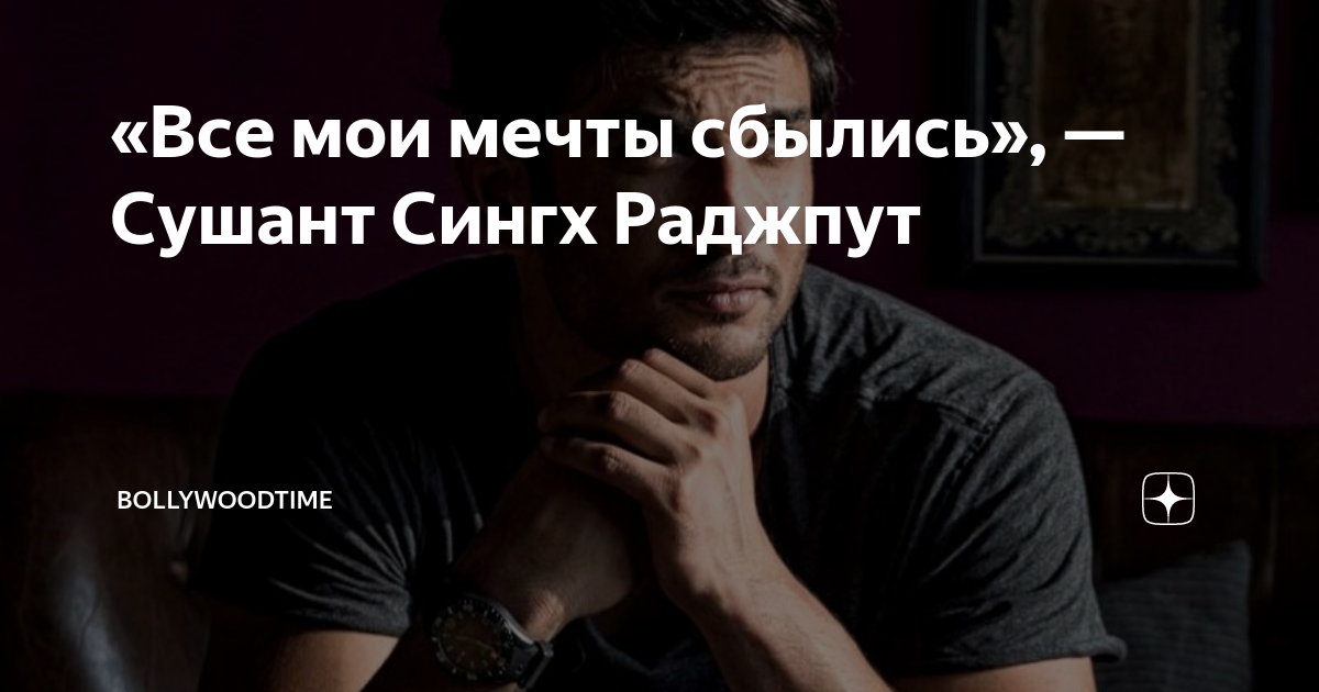 Цитаты уоррена баффета. Высказывания успешных людей. Страх нового. Песоцкая "жр. Несчастный миллионер.