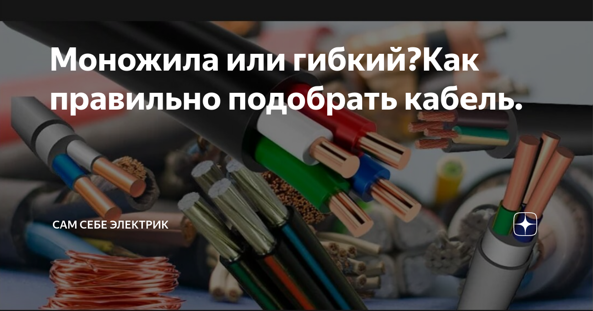 Как правильно гибкий или гибкий. Как подключить гибкий неон 220в. Как правильно гибкий или гибкий. Гибкий неон 40мм подвесной. Kupo mini vision arm kcp-103.