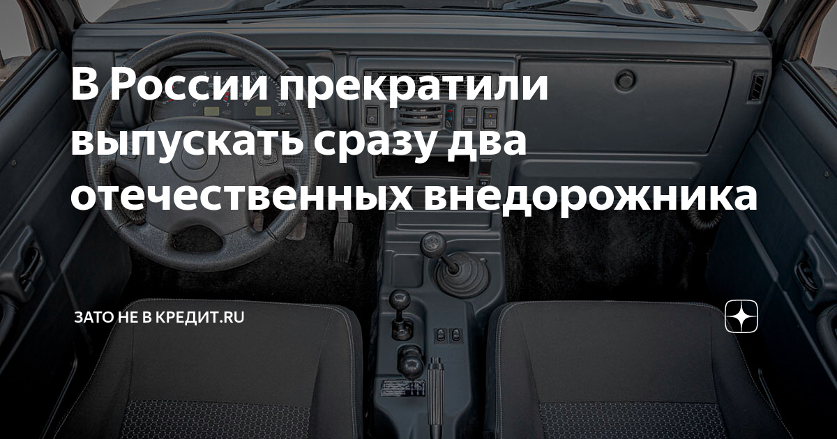 В россии перестанут выпускать сразу пять моделей bmw