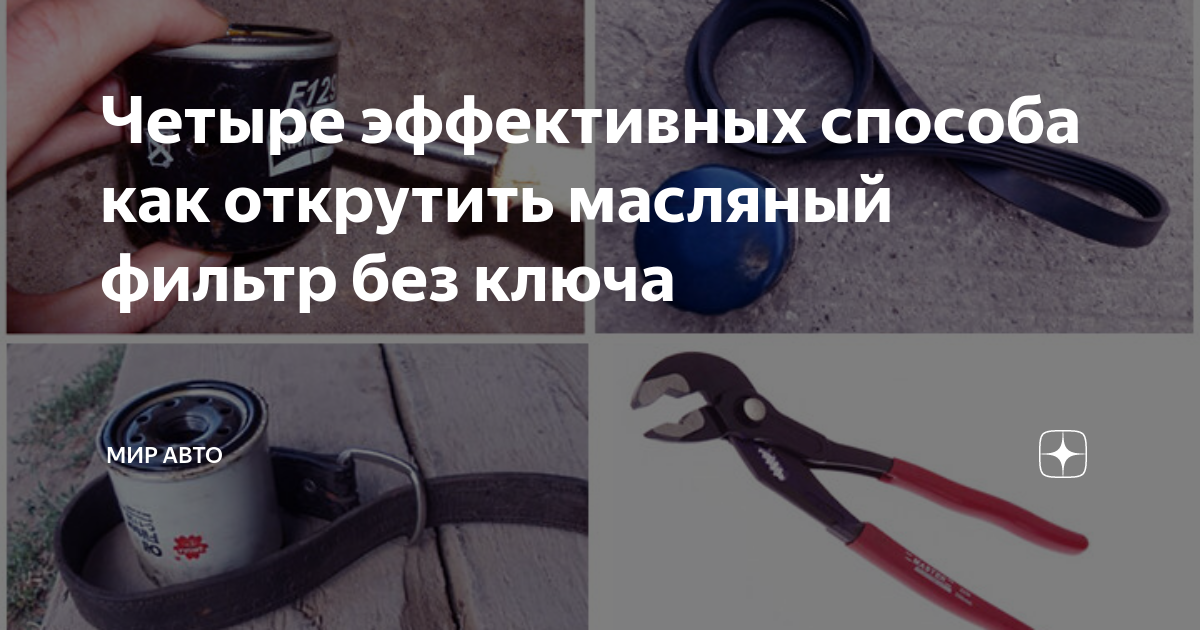 Бензопила STIHL MS 180 C-BE 35см 1130 200 0479