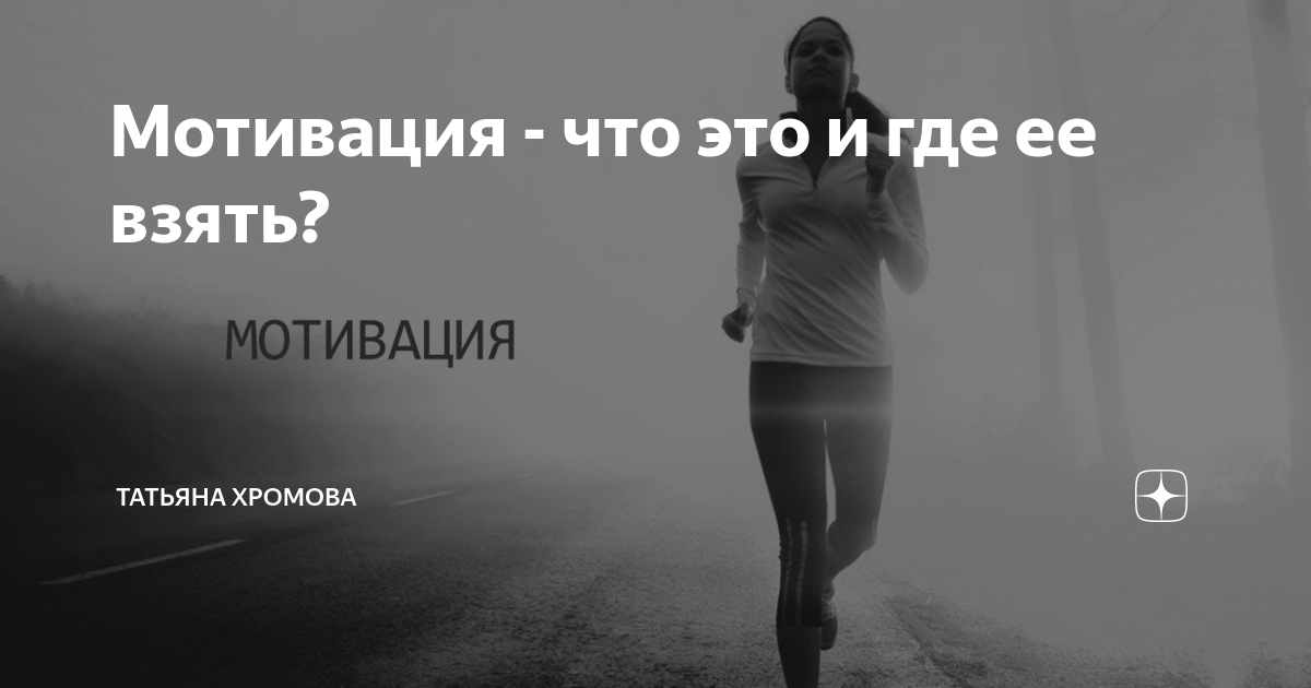куда жена девает деньги. справки от терапевта с печатью. жил с женой думал куда она. из тумбочки анекдот. где ее взять.