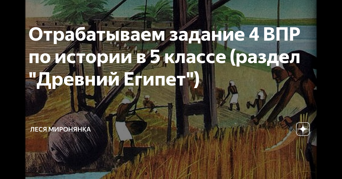 Часть II Между молотом и наковальней / Коррупция в Политбюро: Дело «красного узбека»