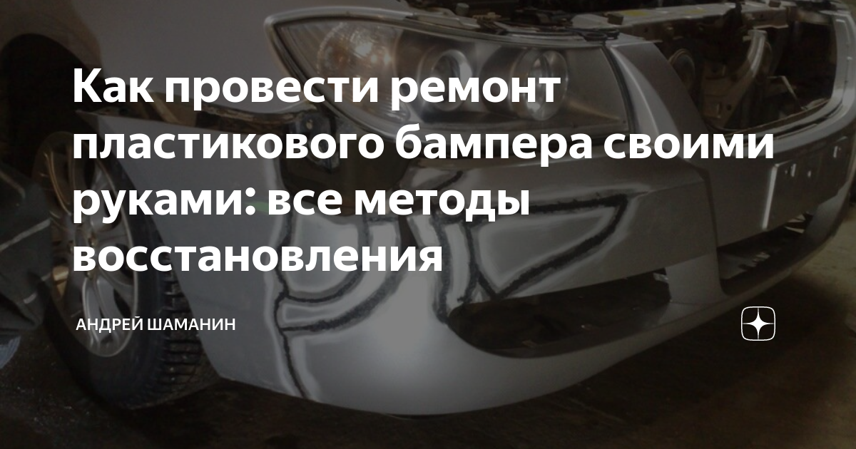 Применение полировочных средств