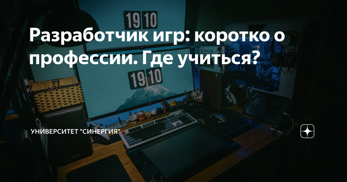 вк игры разработчикам