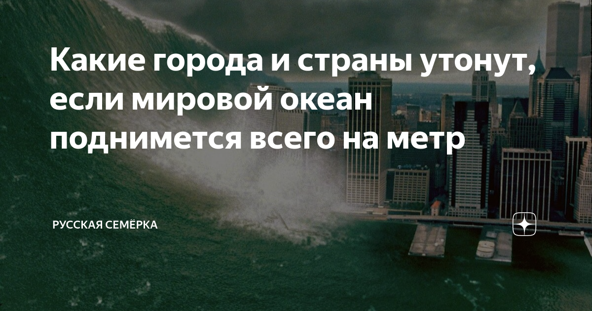 континентальные страны не имеющие выхода к морю