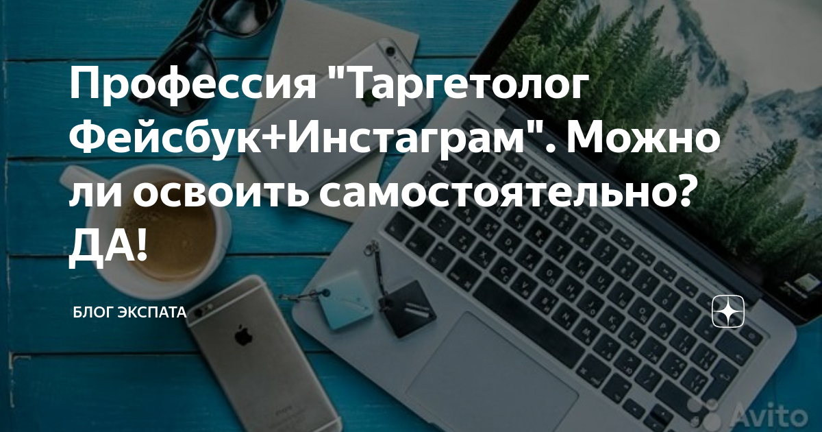 m.zen.yandex.ru