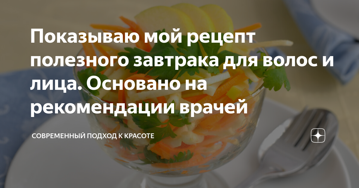 На кухне у ветеринара рецепты дзен