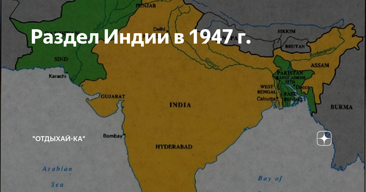 Последний вице король британской индии подготовивший план о разделе индии