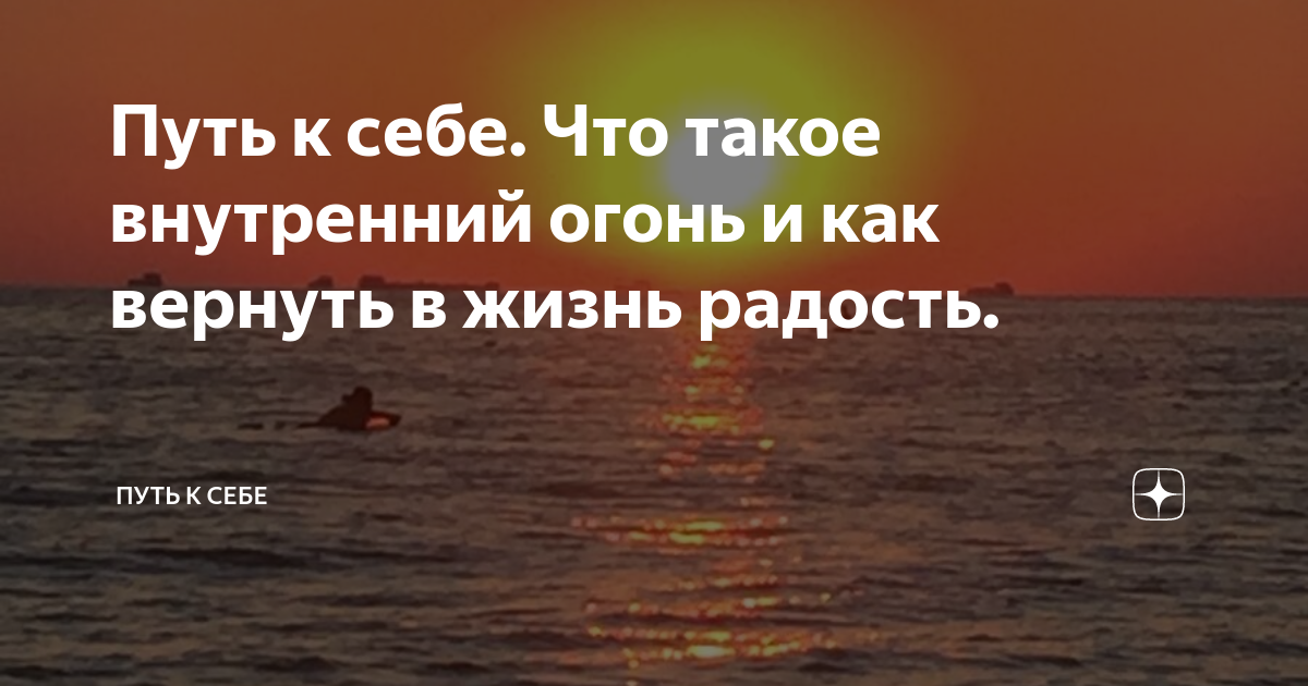 Связь с миром