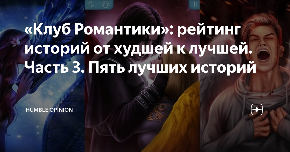 лучший клуб в истории апл