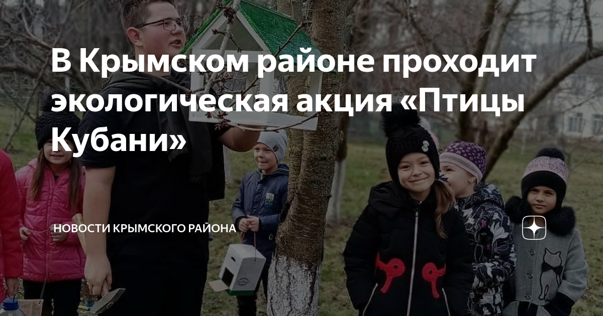 Http:domamavir.dns.armyДомокомплекты в на Кубани акция