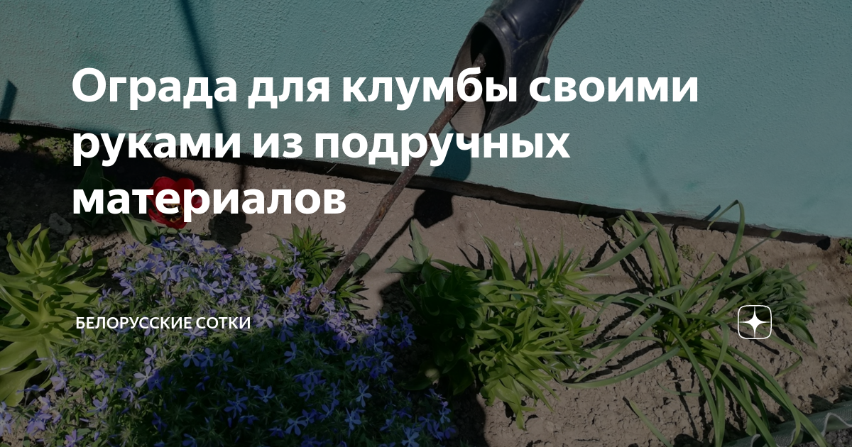 Перегородки из гипсокартона своими руками. Монтаж перегородок из гипсокартона