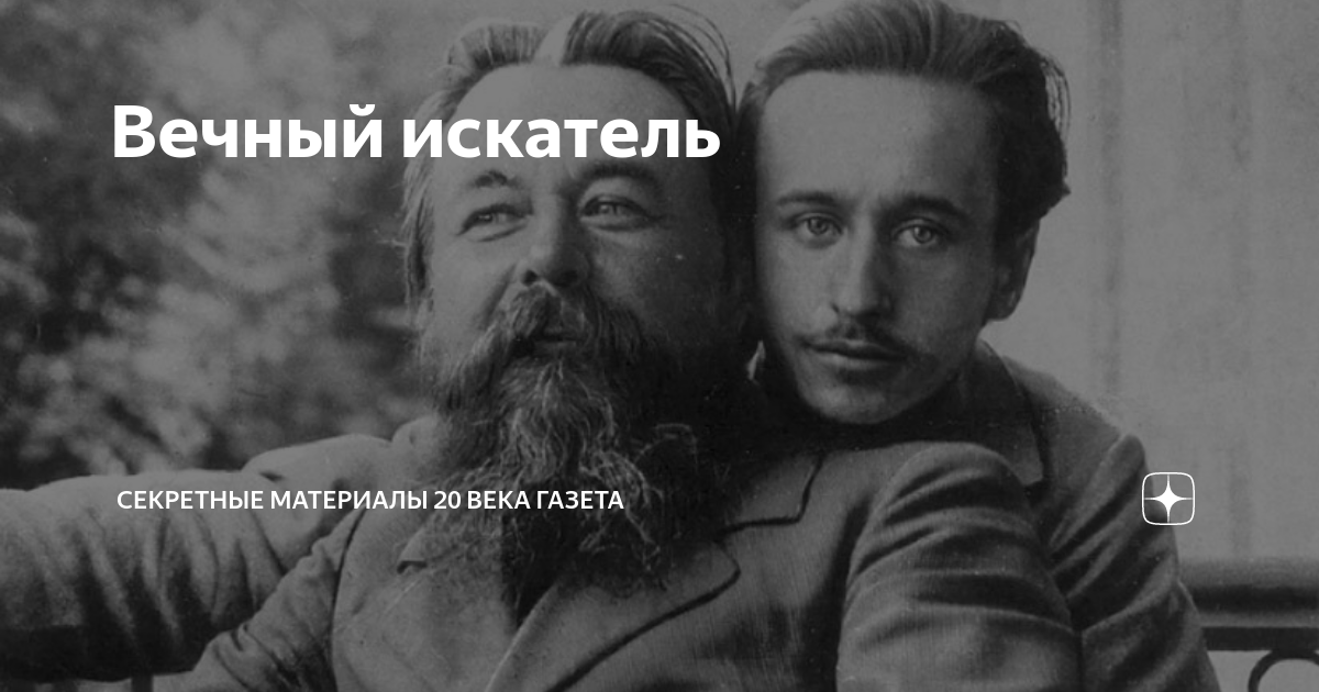 вечный искатель. вечный искатель. эрнст хаас возвращение военнопленных. эрнст хаас фотограф. великолепные изгои.
