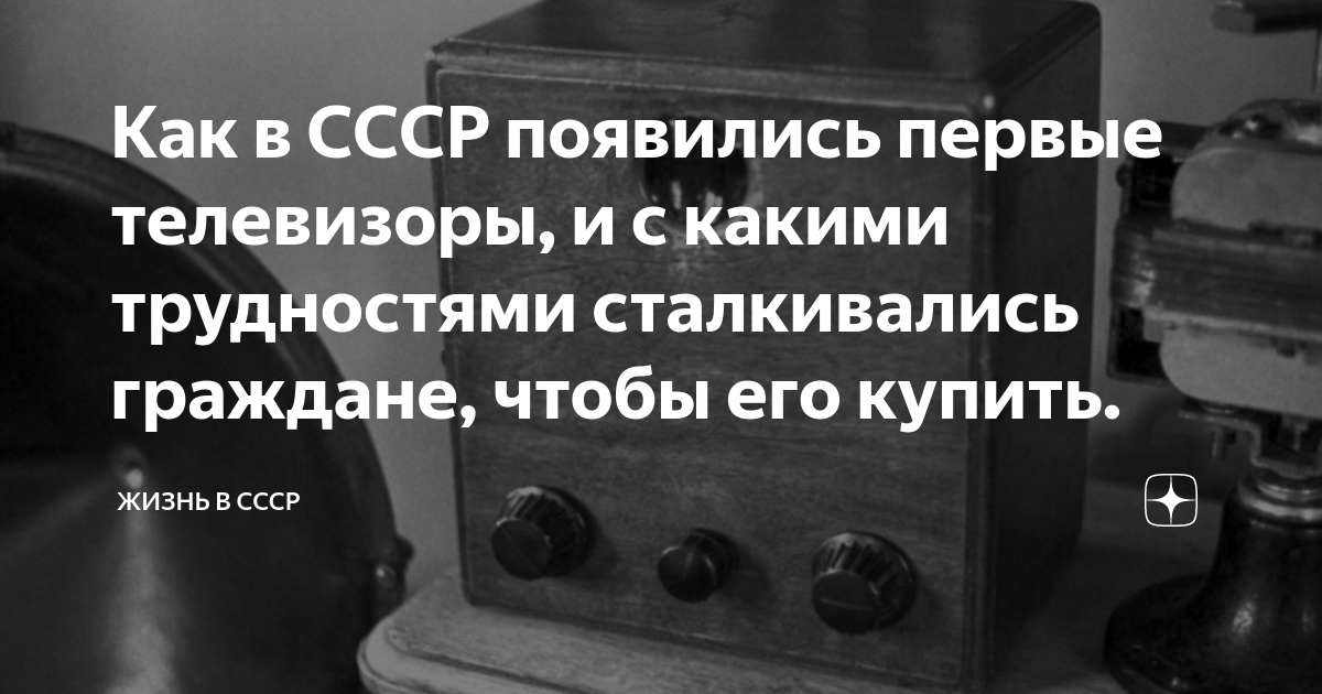 казахстан придумали в ссср