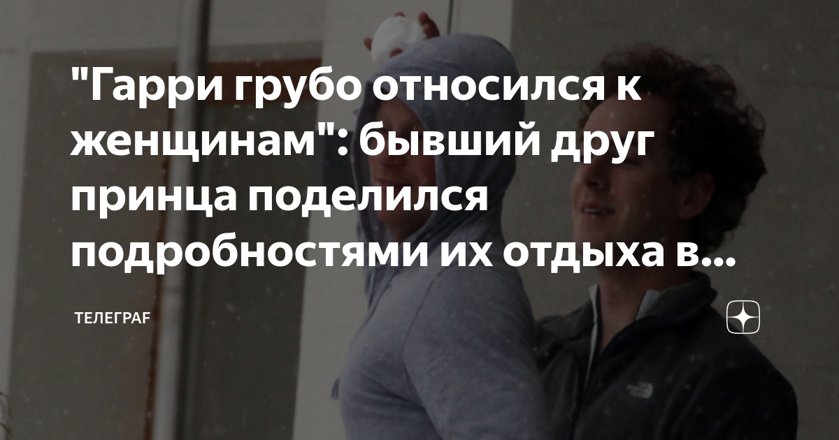 Почему ты так плохо относишься к окружающим а зачем. Причины асфиксии. Почему относятся грубо. Новая парадигма менеджмента. Понятие механической асфиксии.