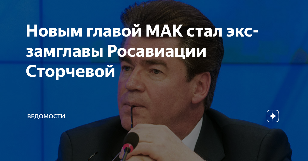 Poppy playtime chapter 3 скриншоты. игра маки так. время игры с маком глава. мак карты чудо.